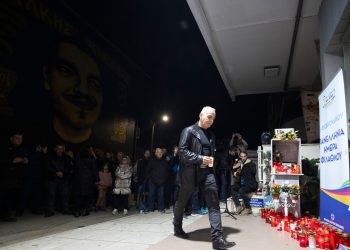 Θεσσαλονίκη: 20 μήνες φυλάκιση σε καταδικασμένο για τη δολοφονία του Άλκη Καμπανού