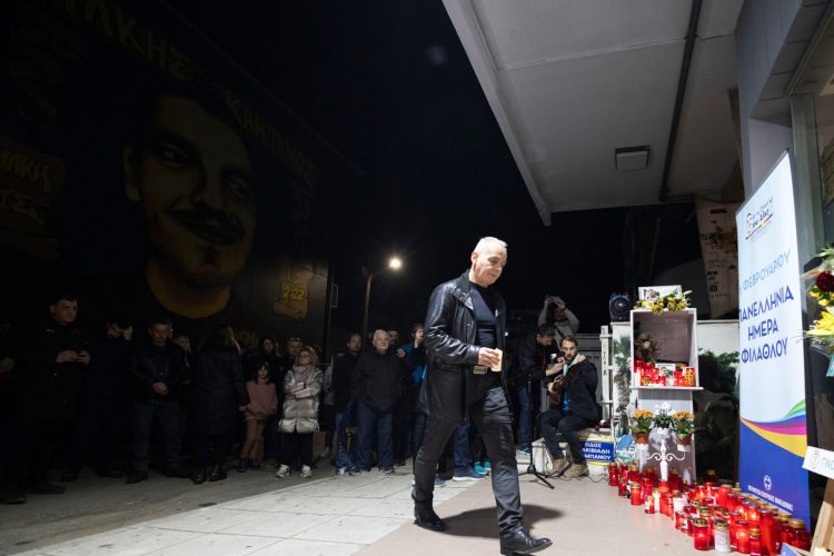 Θεσσαλονίκη: 20 μήνες φυλάκιση σε καταδικασμένο για τη δολοφονία του Άλκη Καμπανού