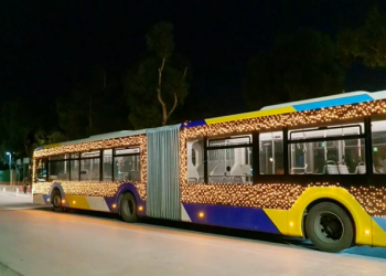 Παραμονή Πρωτοχρονιάς: Πότε θα πραγματοποιηθούν τα τελευταία δρομολόγια στα ΜΜΜ