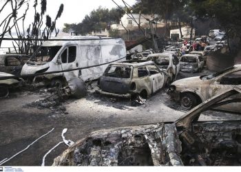 Σύλλογος Συγγενών θυμάτων στο Μάτι για την «Ιθάκη» του Τσίπρα: «Δεν ανεχόμαστε τη χρήση της τραγωδίας μας ως εργαλείο προσωπικής αποκατάστασης»