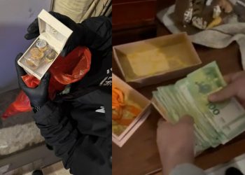 ΟΠΕΚΕΠΕ: Πώς δρούσε το κύκλωμα με τις παράνομες επιδοτήσεις – Βρέθηκαν λίρες, ράβδοι χρυσού και ρολόγια