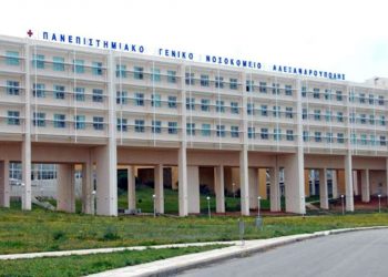 Αλεξανδρούπολη: Προφυλακίστηκε η μητέρα του 3χρονου που πέθανε από ασιτία – Οι κατηγορίες που αντιμετωπίζει