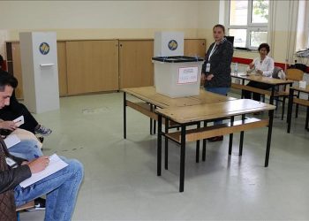Βουλευτικές εκλογές διεξάγονται αύριο στο Κόσοβο