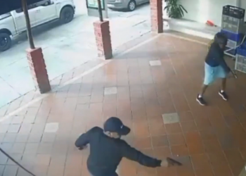 Εκουαδόρ: Η στιγμή της εκτέλεσης του ποδοσφαιριστή Πινέιντα και της συζύγου του – Σοκαριστικό βίντεο