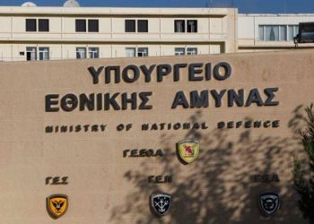 Απάντηση ΥΕΘΑ στην Τουρκία: Πράττουμε το αυτονόητο, η Ελλάδα δεν απειλεί, δεν αγνοούμε το casus belli