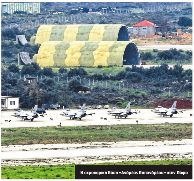 «Απόβαση» των ΗΠΑ στην Κύπρο