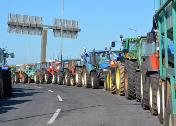 Αγρότες: Σήμερα στη Νίκαια η πανελλαδική των μπλόκων – Αποφασίζει για αντιπροσωπεία και ατζέντα