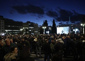 Συγκέντρωση στο Σύνταγμα ενάντια στο νομοσχέδιο για τις Ένοπλες Δυνάμεις – Σε ισχύ κυκλοφοριακές ρυθμίσεις