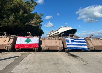 Μεταφορά στρατιωτικού υλικού, το οποίο παραχώρησε η Ελλάδα στον Λίβανο