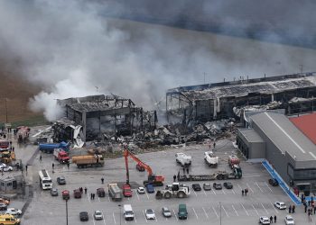 Τραγωδία στα Τρίκαλα: Εικόνες από drone δείχνουν την καταστροφή μετά την έκρηξη στο εργοστάσιο «Βιολάντα»