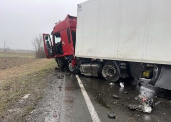 Ρουμανία: Στο χειρουργείο μετά από επιπλοκή ένας από τους τραυματισμένους οπαδούς του ΠΑΟΚ – Η ανάρτηση Γεωργιάδη