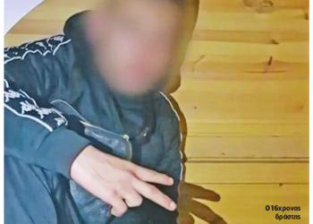 Ανατροπή στη δολοφονία του 17χρονου
