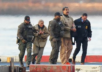 CNN: Πώς οι ΗΠΑ συνέλαβαν τον Μαδούρο σε 2 λεπτά – Η επιχείρηση υψηλού ρίσκου στην καρδιά του Καράκας