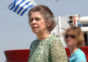 Έφυγε από τη ζωή η πριγκίπισσα Ειρήνη σε ηλικία 83 ετών