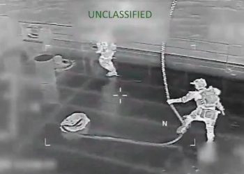 Οι ΗΠΑ κατέσχεσαν άλλο ένα δεξαμενόπλοιο στην Καραϊβική – ΒΙΝΤΕΟ