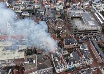 Ισχυρή έκρηξη στην Ουτρέχτη – Πληροφορίες για τραυματίες – ΒΙΝΤΕΟ