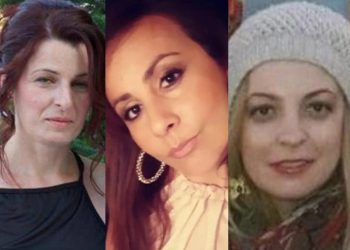 Τρίκαλα: Τα πρόσωπα της τραγωδίας στο εργοστάσιο «Βιολάντα»