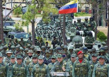 Βενεζουέλα: Η αστυνομία διατάχθηκε να συλλάβει «όποιον στήριξε την ένοπλη επίθεση» των ΗΠΑ στη χώρα