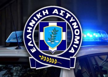 ΕΛΑΣ: Απαγόρευση συγκεντρώσεων στο κέντρο της Αθήνας για την επέτειο των Ιμίων
