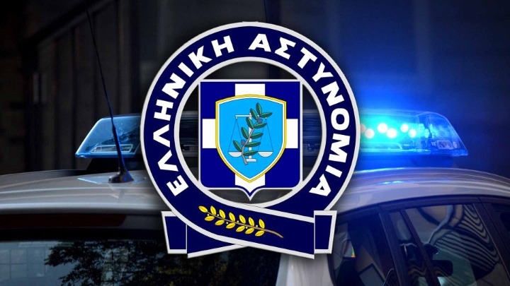 ΕΛΑΣ: Απαγόρευση συγκεντρώσεων στο κέντρο της Αθήνας για την επέτειο των Ιμίων