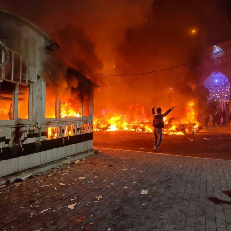 Ιράν: Περισσότεροι από 50 διαδηλωτές έχουν σκοτωθεί από την έναρξη των κινητοποιήσεων