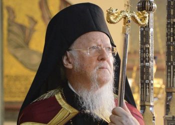 Επίθεση της Ρωσίας στον Πατριάρχη Βαρθολομαίο: «Έχει συμμάχους εθνικιστές και νεοναζί»