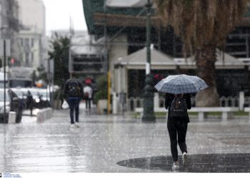 Νέο έκτακτο της ΕΜΥ για βροχές και καταιγίδες: Σε ποιες περιοχές θα εκδηλωθούν έντονα φαινόμενα τις επόμενες ώρες
