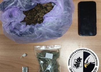 Θεσσαλονίκη: Συνελήφθησαν 2 άτομα για ναρκωτικά στο Κιλκίς και κατασχέθηκε ένα κιλό ακατέργαστης κάνναβης