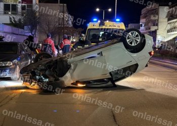 Λάρισα: 18χρονος ο οδηγός του οχήματος που αναποδογύρισε σε τροχαίο στην Ηρώων Πολυτεχνείου – Ποια η κατάστασή του