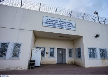 Φυλακές Δομοκού: Συνεχίζονται οι έρευνες μετά τη δολοφονία του 43χρονου – Συλλήψεις και κατασχέσεις αυτοσχέδιων όπλων