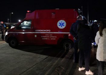 Τραγωδία στη Χίο: Ταυτοποιήθηκαν και ασκήθηκαν ποινικές διώξεις σε μέλη κυκλώματος διακινητών που σχετίζονται με το ναυάγιο