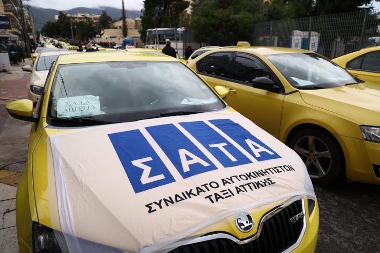 Απεργία ταξί: Άκαρπη η συνάντηση με Κυρανάκη – Με «μαραθώνιο» αγώνων προειδοποιεί το ΣΑΤΑ