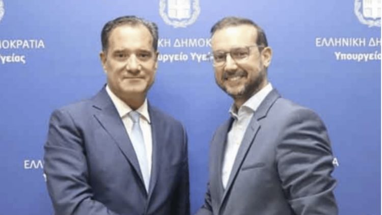 Ημερίδα του ΕΟΦ για τη διαμόρφωση της φαρμακευτικής πολιτικής