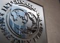 ΔΝΤ: Απαραίτητο για την Ουκρανία να προχωρήσει στις μεταρρυθμίσεις που συμφωνήθηκαν
