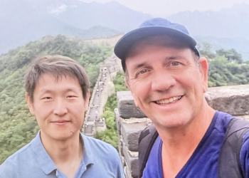 Ο κινέζος πράκτορας που στρατολόγησε τον σμήναρχο και το Σινικό Τείχος – ΕΙΚΟΝΕΣ