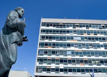 Θεσσαλονίκη: Ελεύθεροι οι 38 συλληφθέντες από την επιχείρηση στο ΑΠΘ – Aναβλήθηκε η δίκη στο Αυτόφωρο