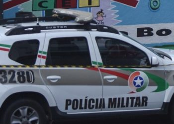 Βραζιλία: Αστυνομική επιχείρηση εναντίον δικτύων που διένειμαν βίντεο με βιασμούς