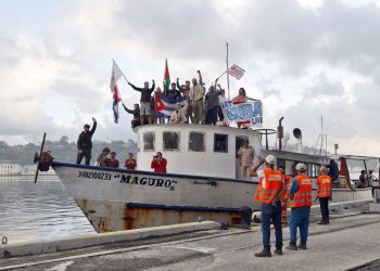 Κούβα: Στολίσκος που μεταφέρει ανθρωπιστική βοήθεια έφθασε στην Αβάνα