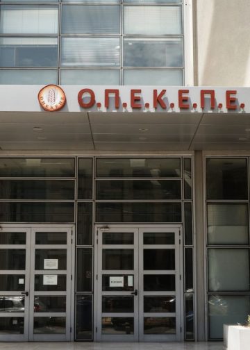 Δίκη για ΟΠΕΚΕΠΕ – Σημανδράκος: Παραιτήθηκα γιατί δεχόμουν ασφυκτικές πιέσεις από τον υπουργό Αυγενάκη