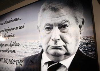 Δίκη Βαλυράκη: Κρίσιμες μαρτυρίες για “περίεργες κινήσεις”…