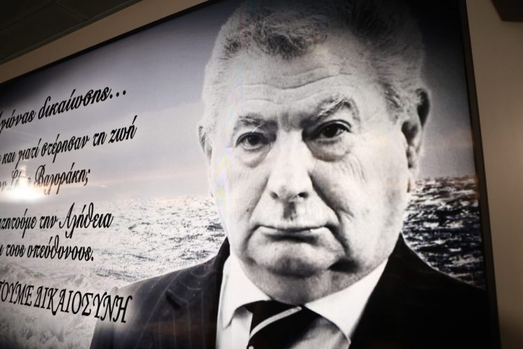 Δίκη Βαλυράκη: Κρίσιμες μαρτυρίες για “περίεργες κινήσεις”…