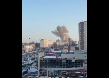 Ρωσία: Έξι νεκροί και 37 τραυματίες από την ουκρανική πυραυλική επίθεση στην περιοχή Μπριάνσκ