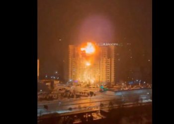 Μπαχρέιν: Εκρήξεις στην πρωτεύουσα Μανάμα