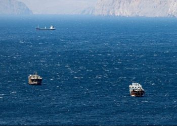 Γαλλία: Βιντεοδιάσκεψη 35 χωρών από όλες τις ηπείρους με θέμα το άνοιγμα του Ορμούζ για τη ναυσιπλοΐα