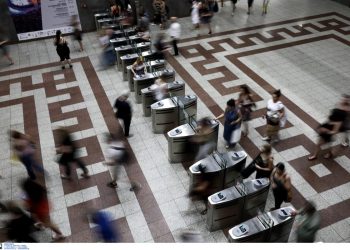 Πάσχα 2026: Πώς θα κινηθούν τα ΜΜΜ από τη Μεγάλη Παρασκευή έως την Τετάρτη