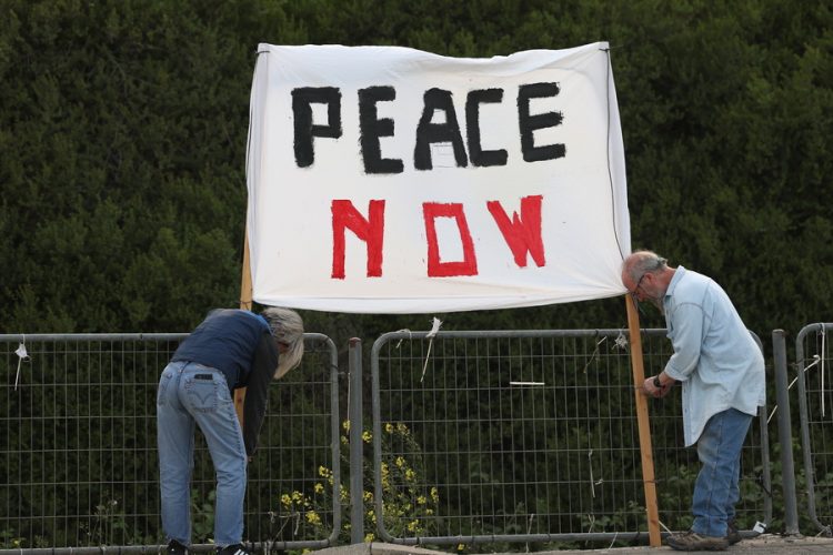 Ισραήλ: Αντιπολεμική διαδήλωση στο Τελ Αβίβ