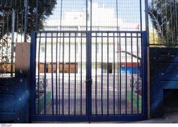 Κρήτη: Σε ποιες περιοχές θα είναι κλειστά την Πέμπτη τα σχολεία λόγω της κακοκαιρίας