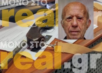 Επίθεση σε ΕΦΚΑ και Εφετείο: Συνελήφθη στην Πάτρα ο 89χρονος δράστης – Το σχέδιο να αποδράσει στην Ιταλία
