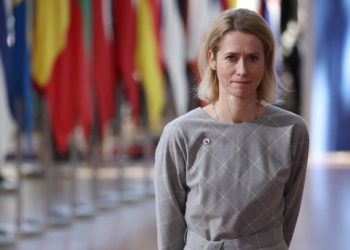 Κάγια Κάλας για τους πυροβολισμούς σε δεξίωση όπου ήταν παρών ο Τραμπ: Η πολιτική βία δεν έχει θέση σε μια δημοκρατία