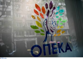 ΟΠΕΚΑ: Καταβάλλονται αύριο 183.842.805 ευρώ σε 594.829 δικαιούχους